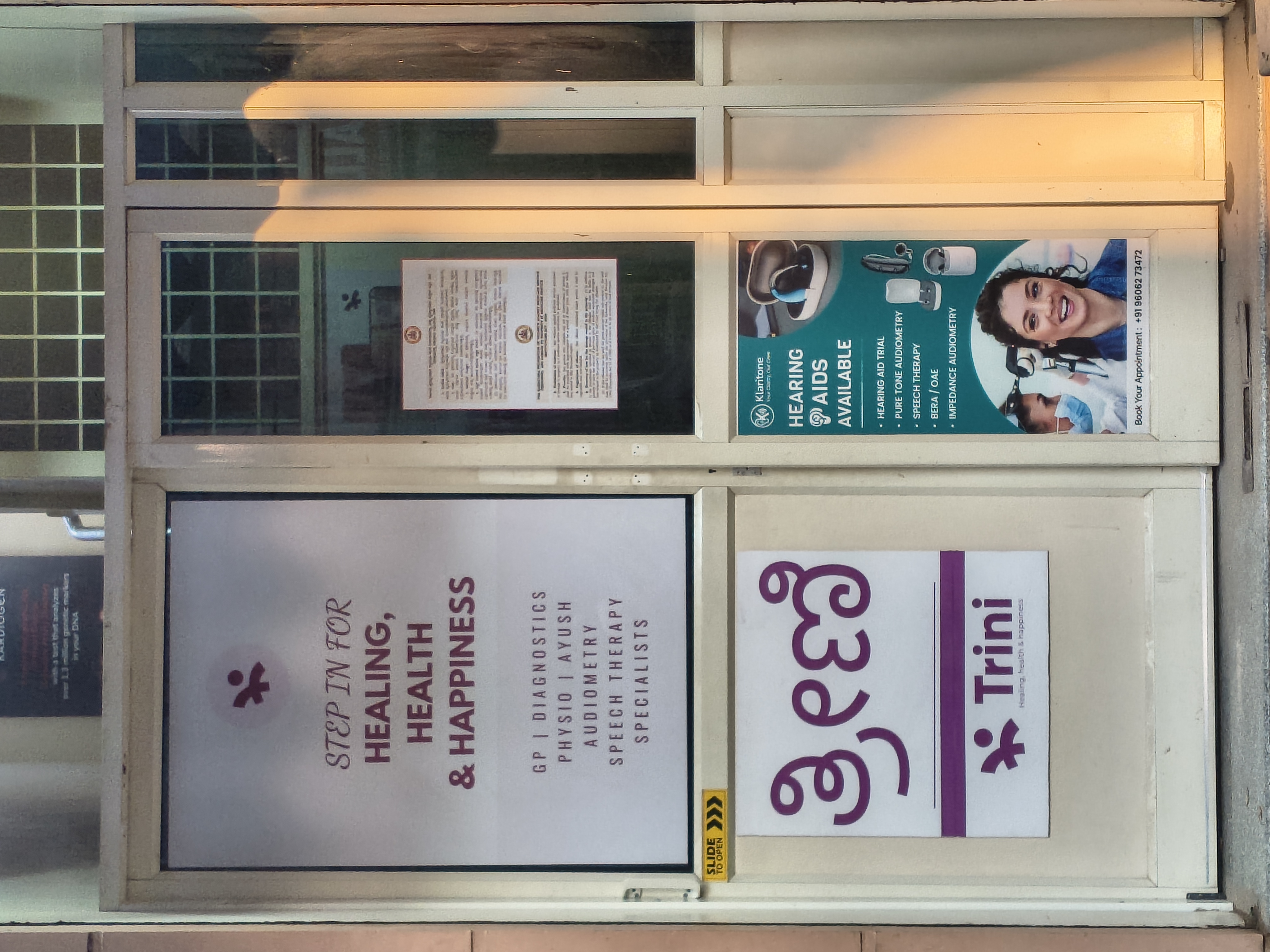 Clinic interior